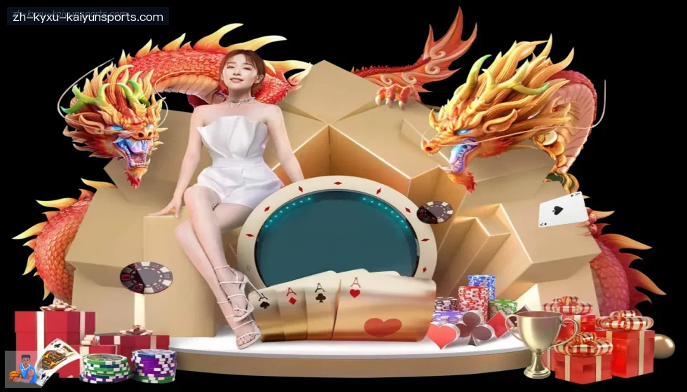 开云体育 banner