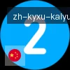 开云体育 logo