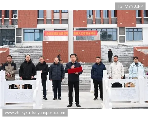 推动学习教育见行见效体育强国建设的实践路径与精神引领